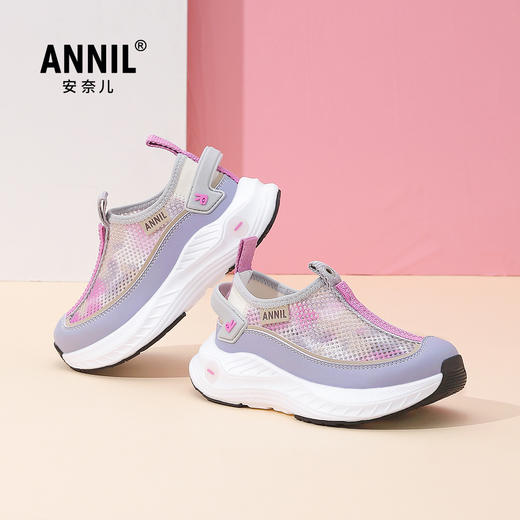 ANNIL/安奈儿夏季女童时尚软底透气防滑网面运动鞋2025夏款HG5205358 商品图1