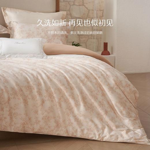 水星家纺60支新疆长绒棉被套欧式纯棉印花被罩透气床上用品严选 商品图4