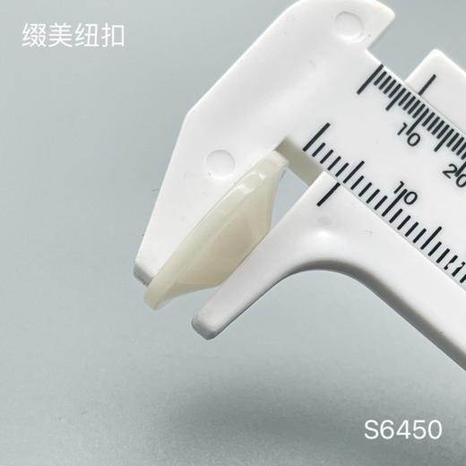 S6450(整包购买) 商品图4
