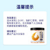 十月稻田 大号金钩海米150g 干虾仁 淡干大粒虾干虾米 海鲜特产 煲汤火锅 /粮油调味 /南北干货 /鱼虾贝藻类干货 商品缩略图7