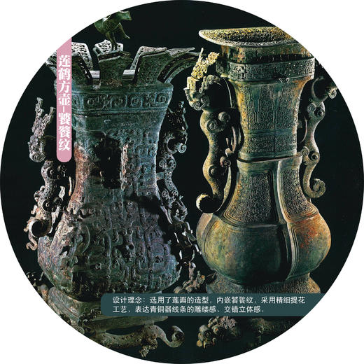 伯妮斯茵 | 高级感国风 莲鹤方壶元素连衣裙 缎面提花面料 显瘦百搭 职场约会两用款   重工提花工艺面料无袖连衣裙SZ1S19 商品图4