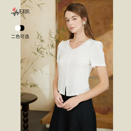 司歌v领弹力收腰短袖夏女上衣T911036x 商品图1