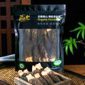 【BF】及养堂有机羊肚菌20g/袋