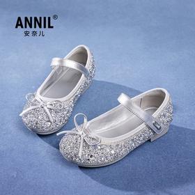 ANNIL/安奈儿儿童皮鞋2025春秋女童鞋亮闪闪公主鞋浅口宝宝水晶舞蹈鞋子HG5101222