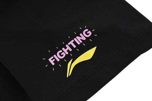 【2025新品】李宁乒乓球系列孙颖莎同款夏季短袖文化衫AHSVC95-1 商品图4