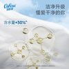 可心柔（COROU）4层加厚 240g/卷*6卷 有芯保湿卷纸 云柔巾厕所专用 /家庭清洁/纸品 /清洁纸品 /卷纸 商品缩略图4