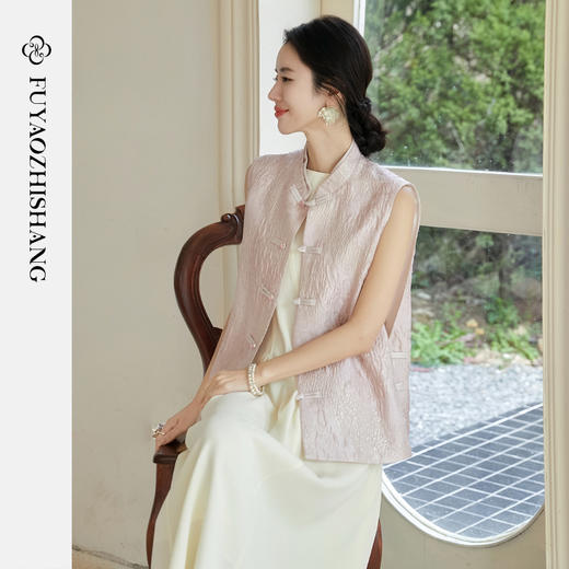 FUYAO扶摇 蝶恋花 新中式国风套装2025新款复古马甲连衣裙两件套 商品图3