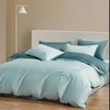 水星家纺A类60支长绒棉四件套全棉套件简约素色刺绣床上用品 商品缩略图4