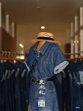 良木礼——高定牛仔套装 从一条牛仔开始，来去自由🍃