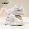 ANNIL/安奈儿男女童运动鞋2025春季防滑儿童小白鞋子中大童宝宝透气板鞋HM5104189 商品缩略图2