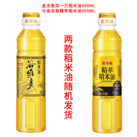 金龙鱼大礼包米面油礼盒套装调味品挂面节日慰问礼品龙腾凤舞A款 /粮油调味 /杂粮 /其他杂粮