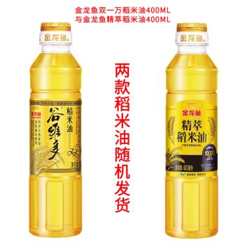 金龙鱼大礼包米面油礼盒套装调味品挂面节日慰问礼品龙腾凤舞A款 /粮油调味 /杂粮 /其他杂粮 商品图0