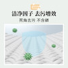 大运河经典加香洗衣皂200g*8块老肥皂温和不伤手刷鞋清洁 商品缩略图4