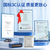 HYUNDA自带线快充移动电源T179LF 商品缩略图3