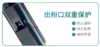 【TXD】原装富士施乐硒鼓架351309 适用富士施乐2350NDA 商品缩略图2