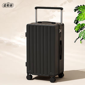 TOBERLIR途柏丽拉杆箱T0225