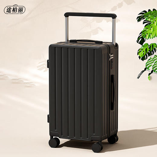 TOBERLIR途柏丽拉杆箱T0225 商品图0