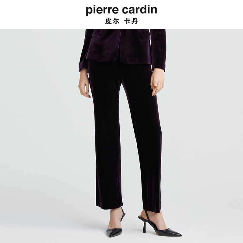 [皮尔卡丹女装]轻商务修身秋季通勤直筒裤休闲裤
