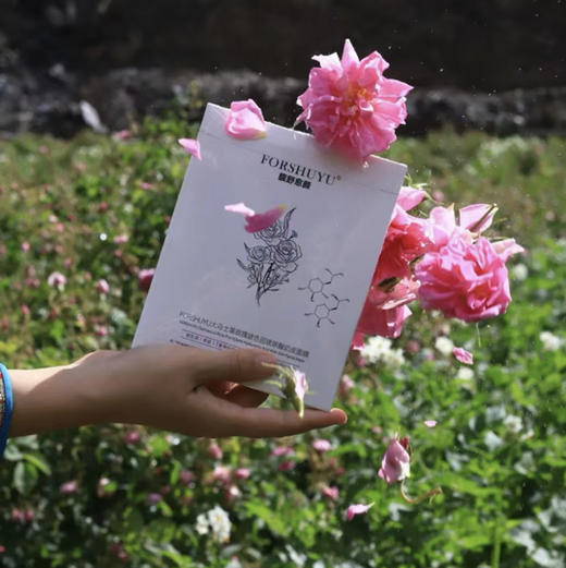 芳疗师大马士革玫瑰玻色因玻尿酸奶皮面膜，一盒面膜顶三瓶精华，5片/盒 25ml/片 商品图2