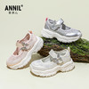 ANNIL/安奈儿童鞋儿童网面鞋透气2025春季新款中大童女童运动鞋宝宝鞋子HG5105207 商品缩略图3
