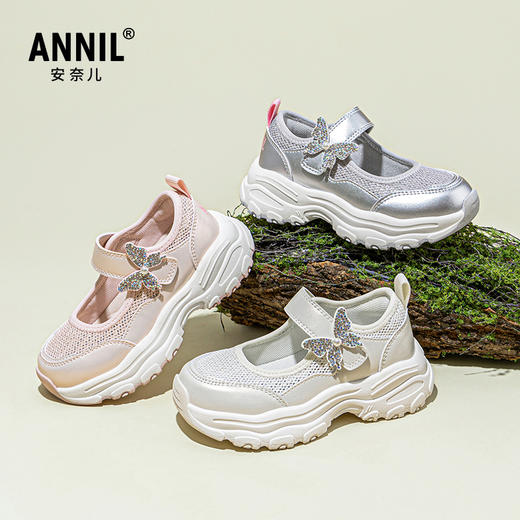 ANNIL/安奈儿童鞋儿童网面鞋透气2025春季新款中大童女童运动鞋宝宝鞋子HG5105207 商品图3