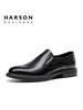 Harson男士2024秋季新款经典商务ML244107 商品缩略图2