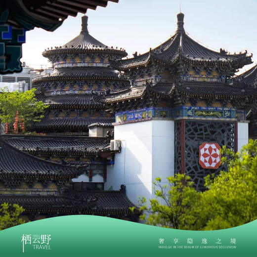 美宿 | 常来长安·西安5天4晚 商品图13