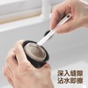 日本LEC保温杯盖刷水杯缝隙清洗神器纳米海绵专用杯口清洁刷3个装 商品缩略图1