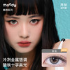 【周三会员趴】moody美瞳月抛精选系列 疯狂动物城冷泡乌龙茶彩色隐形眼镜2片 商品缩略图4