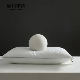 【维科家纺】全棉可水洗抑菌纤维枕（一个装）