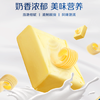伊利 甄选动物黄油 淡味200g 蛋糕面包三明治吐司煎烤牛排烘焙原料 /粮油调味 /奶酪黄油 /黄油 商品缩略图2