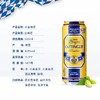奥丁格小麦啤酒500ml中英随机/24瓶 商品缩略图1