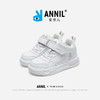 ANNIL/安奈儿童鞋女童小白鞋儿童运动鞋休闲鞋皮面透气男童板鞋潮HM4304001 商品缩略图0