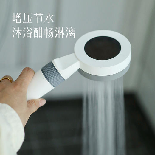 【下单就送价值78元的6个pp棉过滤内芯】【在家天天洗美容澡】【手持增压花洒2.0】内置过滤芯 净化水质 对敏感肌肤更友好 洗澡更护肤 ~ 商品图1