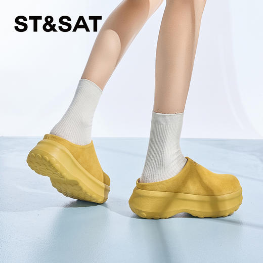 【7CM厚底】星期六休闲百搭时尚厨师鞋SSD2110CPE 商品图1