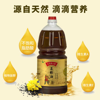 旦清菜籽油物理压榨非转基因四川产传统小榨食用油1.8L /粮油调味 /食用油 /菜籽油 商品图4