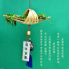 【趣玩竹编小挂件】非遗手工 diy 端午 竹编船 材料包 制作 创意香囊 工艺品 摆件 亲子挂件 商品缩略图3