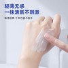 日本叮叮清凉舒缓止痒膏婴儿童宝宝户外植物叮咬膏止涂液 商品缩略图2