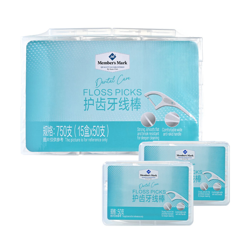 山姆MM 护齿牙线棒 750支(15盒*50支)