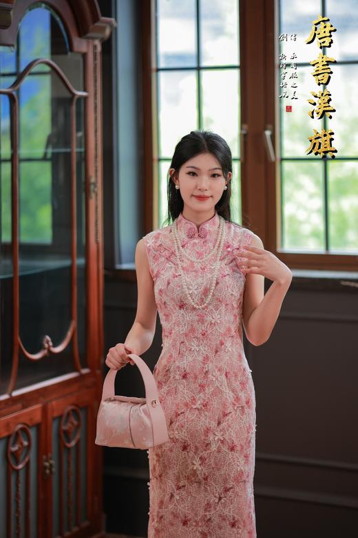 【绯 蝶】粉韵蕾丝无袖立领修身旗袍精致花漾纹理诠释柔美东方风情 商品图5