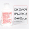 协和 维生素E乳(旋盖式)100ml*1乳液乳膏VE尿囊素身体乳护手霜护肤品 商品缩略图5