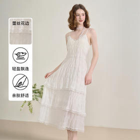 西遇吊带蕾丝蛋糕裙女夏季新款海边度假风法式v领连衣裙SS150345