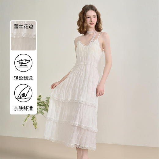 西遇吊带蕾丝蛋糕裙女夏季新款海边度假风法式v领连衣裙SS150345 商品图0