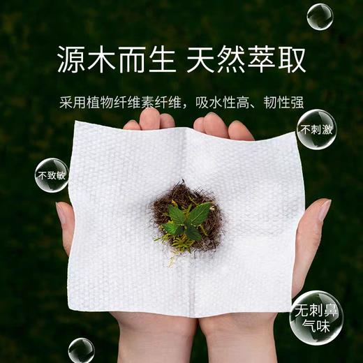 【高克重、超值300片】真好佳 医用级棉片洗脸巾 加厚加大 吸水性强 可多场景使用 56片/包 商品图6