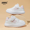 ANNIL/安奈儿儿童透气网面童鞋休闲2025春季新款女童运动小白鞋儿童潮流板鞋HM5104211 商品缩略图1