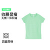 官网580！修身透气冰丝防晒短袖女 高弹无缝圆领跑步速干衣瑜伽健身运动T恤 商品缩略图10