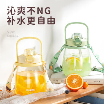 富光网红水杯男女学生大容量塑料吸管水杯壶超大成人运动健身大肚杯子 商品图2