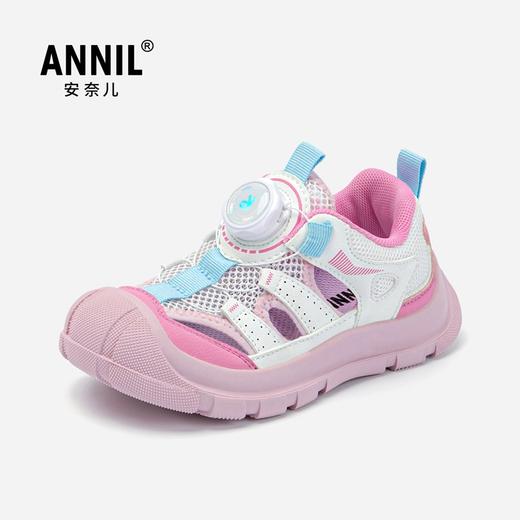 ANNIL/安奈儿女童运动鞋2025夏季新款网面旋钮儿童鞋透气男童软底跑步鞋HM5206295 商品图4