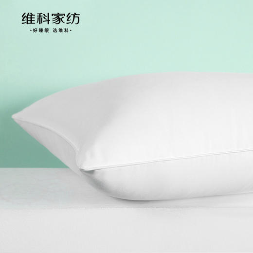【维科家纺】臻柔抗菌弹弹枕（一只装） 商品图2