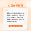 【5.9 每日10-12点抢购】249元任选3件盲盒（内含吊带/抹胸/文胸）【非质量问题不支持退换】 商品缩略图1